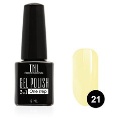 Гель-лак 3 в 1 TNL Professional One step, 6 мл, оттенок №21 - сливочное масло