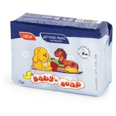 Babys soap Мыло туалетное натуральное 75 г (4 шт.)