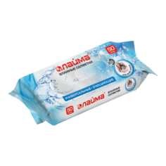 Влажные салфетки Лайма универсальные, 50 шт.