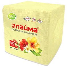 Салфетки Лайма 126908 24 х 24 см, 100 шт.