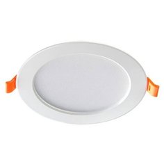 Встраиваемый светильник Novotech 357574