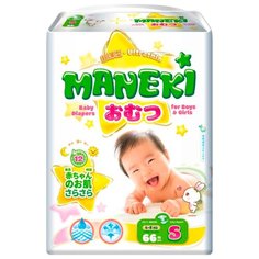 Maneki подгузники Ultraskin S (4-8 кг) 66 шт.