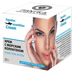 ПАНТИКА Squalus Acanthias Cream Крем для лица с морским коллагеном и маслом акулы, 30 г