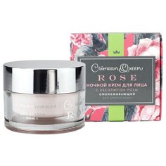 Crimean Queen Rose Крем для лица ночной с абсолютом розы Омолаживающий для зрелой кожи, 50 г