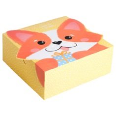 Коробка подарочная Дарите счастье Подарок для тебя 25 х 10 х 25 см оранжевый/желтый