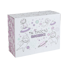 Коробка подарочная Дарите счастье Ты просто космос 30 × 23 × 12 см белый/сиреневый