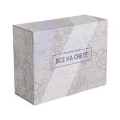 Коробка подарочная Дарите счастье Тому, кто может всё на свете 30 × 23 × 12 см серый