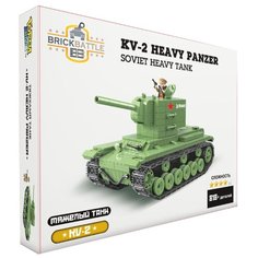 Конструктор Город Игр BrickBattle GN-8357 Тяжелый советский танк КВ-2