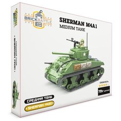 Конструктор Город Игр BrickBattle 8360 Средний танк Sherman M4A1