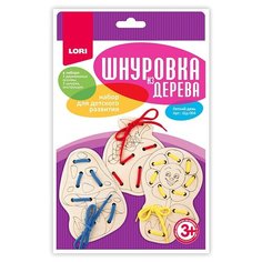 Шнуровка LORI Летний день (Шд-004) бежевый