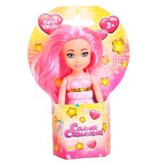 Кукла Happy Valley Самой стильной, 15 см, 4515970