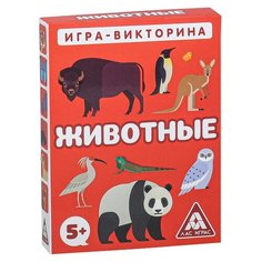 Настольная игра Лас Играс Игра-викторина Животные
