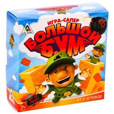 Настольная игра Лас Играс Большой Бум