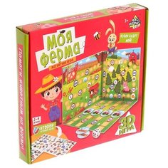 Настольная игра Лас Играс Моя ферма в 3D Kids