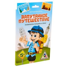 Настольная игра Лас Играс Запутанное путешествие