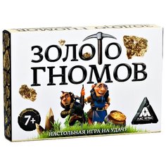 Настольная игра Лас Играс Золото гномов