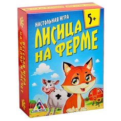 Настольная игра Лас Играс Лисица на ферме