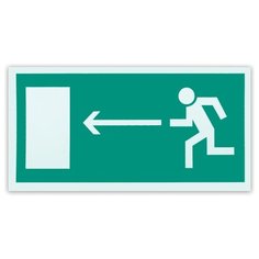 Наклейка Фолиант Направление к эвакуационному выходу налево Е04 Foliant