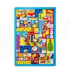 Головоломка Лесная мастерская Встречаем Новый год синий