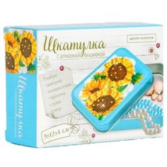 Школа талантов Алмазная вышивка на шкатулке Подсолнухи (4725214)