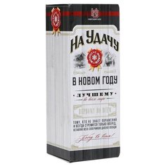 Коробка подарочная Дарите счастье На удачу 33.6 х 12 х 12 см белый