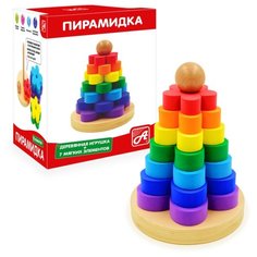 Пирамидка АНДАНТЕ Радуга Цветочки Д1038а