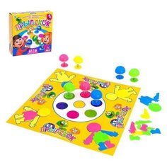 Настольная игра Лас Играс Прыг-скок