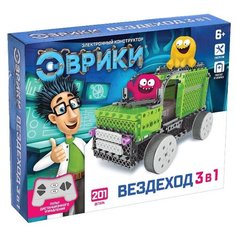 Электромеханический конструктор ЭВРИКИ 3818462 Вездеход 3 в 1