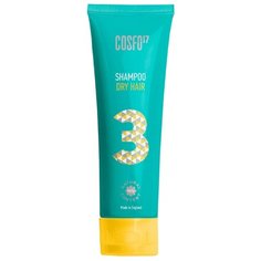 COSFO 17 шампунь 3 для сухих волос 250 мл