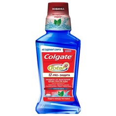 Colgate ополаскиватель Total Pro-защита Сильная мята, 250 мл