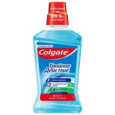 Colgate ополаскиватель Тройное Действие, 500 мл