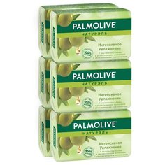 Мыло кусковое Palmolive Натурэль Интенсивное увлажнение с экстрактом оливы и увлажняющим молочком, 90 г, 6 шт.