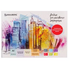 Альбом для рисования маркерами BRAUBERG Art Classic 42 х 29.7 см (A3), 70 г/м², 40 л.