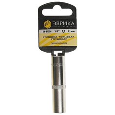 Торцевая головка глубокая Эврика ER-91006H