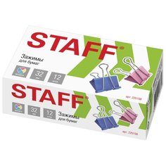 STAFF Зажимы для бумаг 32 мм (225158/4608) (12 шт.) ассорти