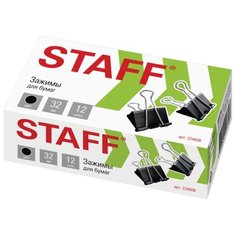 STAFF Зажимы для бумаг 32 мм (225158/4608) (12 шт.) черный