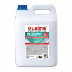 Лайма Средство для отбеливания дезинфекции и уборки Белизна концентрат, 5 л