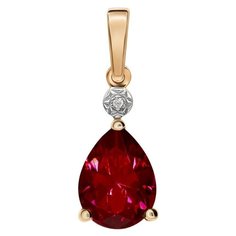 VALTERA Подвес с рубинами и бриллиантами 116795