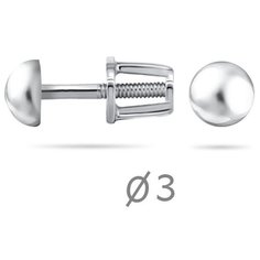 VALTERA Серьги 116843