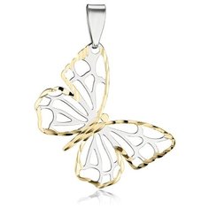 VALTERA Подвес 079308