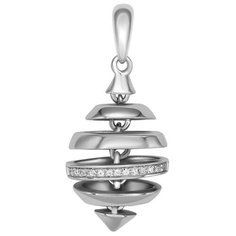 VALTERA Подвес 113039