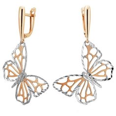 VALTERA Серьги 116665