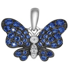 VALTERA Подвес 092522