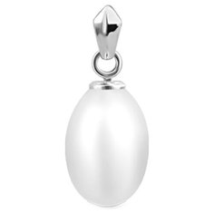 VALTERA Подвес 079167