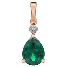 VALTERA Подвес с изумрудами и бриллиантами 116794