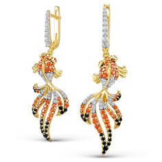 VALTERA Серьги 091509