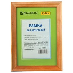 Фоторамка BRAUBERG HIT 15х20 см канадская сосна