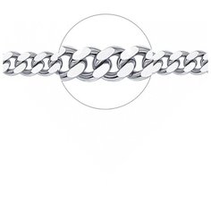 VALTERA Браслет 116748, 18 см