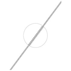 VALTERA Цепь 116747, 50 см