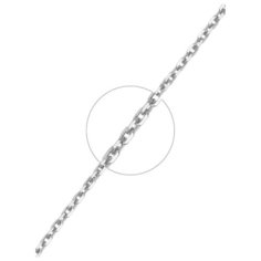 VALTERA Цепь 116758, 55 см